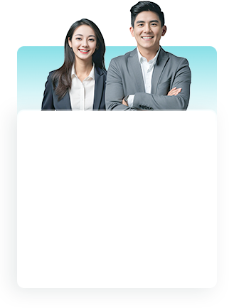 等一下，您还差最后一步！